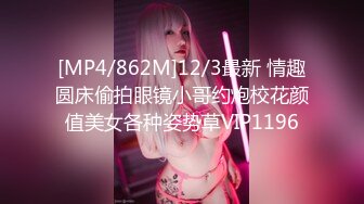 [MP4/1.23GB]絕對領域傳媒 LY049 領域少女與攝影師親密互動 戴拉拉