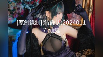 吊钟乳大奶臊少妇,胸前壹对大奶子宛如椰子壹样垂下来甩来甩去把人晃得眼都晕了