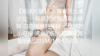 麻豆传媒 MPG0046 巨乳领导遭师傅侵犯-凌薇