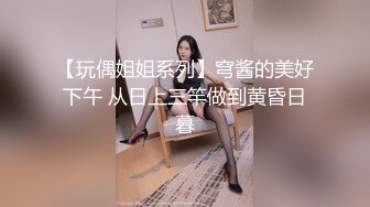 颜值很高的黑丝小妹，全程露脸大秀直播玩的真嗨啊，听狼友指挥玩弄骚穴，道具双插精彩刺激