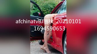 [MP4/ 737M] 性感美女苗條身材挑逗勾引女上位抽插