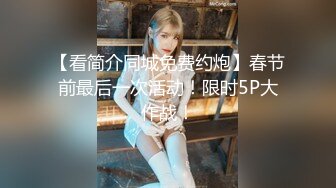 极品熟女 小伙子约艹韵味十足的熟女，战况异常激烈，叫声超大声，还是熟女玩得开呀