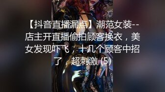 小姨子和姐夫激情啪啪秀，全程露脸深喉口交真鸡巴主动上位抽插大鸡巴浪荡呻吟表情好骚，精液榨汁机草爽大哥