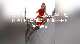 铃木美咲 想成为你的偶像（神里绫华JK篇）