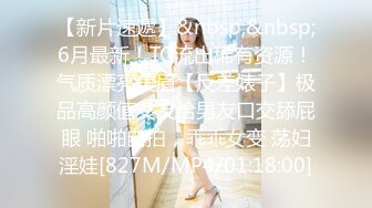 无水印[MP4/3260M]10/25 女仆装极品小女友睡醒蜜桃臀美腿振动棒充好电插穴VIP1196