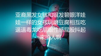 《最新顶流资源》明星气质PANS女神反差小姐姐【李沫】私拍~各种丝袜制服透视露点露逼摆出诱人动作与摄影师对话精彩