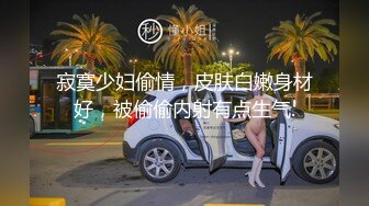 最新福利青春无敌推特9万粉极品可甜可盐大奶小可爱【崽崽】520VIP群私拍，超市车场大街上露出，抖音风裸舞，道具紫薇