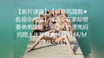 新流出酒店偷拍两对男女开房约炮怀孕不久少妇和骨瘦如柴的小叔偷情