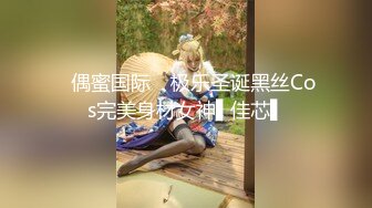 小m被4p无套淫语调教被大鸡巴操的叫baba