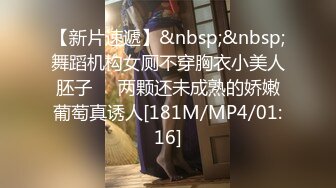 麻豆传媒MDX-0237-7外送小妹的神秘礼券-李蓉蓉【MP4/323MB】