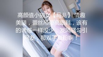 20230516_性感小阿姨_1204699748