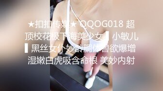 [MP4]91特派员之拜金女2-你能满足我的物欲 我能满足你的肉欲 高学历才女沙耶香