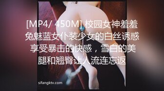 “老公别射我还要啊啊”这样的三骚逼少妇【第一部】