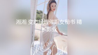 壹屌探花深夜场约了个西装性感黑衣妹子啪啪，口交舔弄脱掉内裤掰穴上位快速抽插