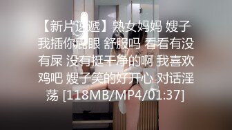 蜜桃传媒PME031忍不住强奸护士妹妹-金宝娜