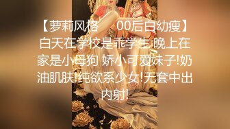 ★☆【极品御姐完美露脸】★☆超淫丝袜母狗『小语』新版私拍爆裂黑丝各种爆操骚逼高潮 (17)