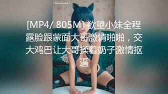 大屌纹身猛男做爱