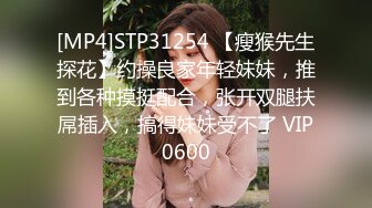 【18岁的越南小姑娘】身材相貌极品，楚楚可怜的妹子既要劈柴干活，还要满足老公的性需求，真可怜