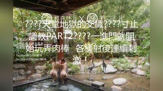 [2DF2]大学女家教的独家教学方式 答不出来 就要接受惩罚 [MP4/266MB][BT种子]