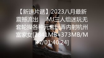 JDSY033.近亲相奸姐姐破处弟弟.精东影业