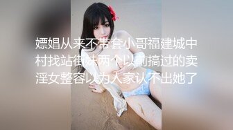 [2DF2]嫖王威哥洗浴会所领班推荐找了个零零后小妹全套一条龙服务&nbsp;&nbsp;[MP4/135MB][BT种子]