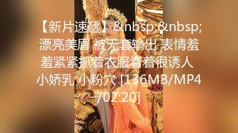 超美颜值网红御姐【派大星】瑜伽服下的美乳翘臀御姐女神，极度淫骚疯狂榨精 高潮浪叫，骚逼就是精液厕所