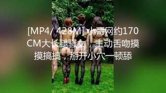 [MP4]STP32832 星空无限传媒 XKQP52 弟弟把大鸡巴送入正在做瑜伽姐姐的嘴里 晨晨 VIP0600