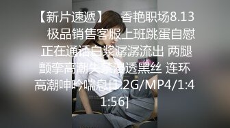 插到爽翻天超嗨干炮1pon 021619_812