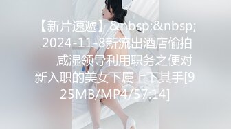 无水印[MP4/915M]1/1 姐妹花跟狼友互动撩骚听指挥揉奶玩逼道具插洗澡诱惑VIP1196