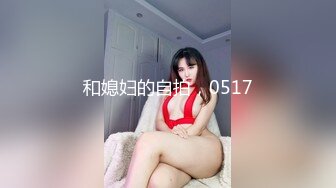 销售人妻越91粉丝3P