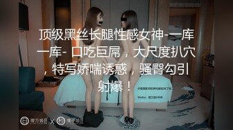 漂亮大奶美女 大清早骚逼痒想要了 撅着大白屁屁被无套输出 爽叫连连 咋干了内射一丢丢