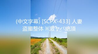 2023新流出黑客 破解摄像头偷拍直播的带货的小姐姐后台更衣室换衣服