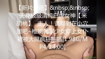 韩国BJ【하루-韩璐】精华片段~抖胸热舞~极品大奶【110V】 (37)