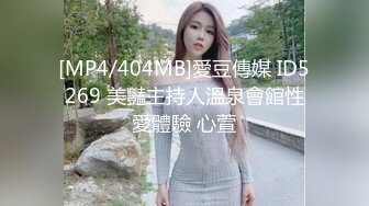 [MP4]顶级身材新人面罩妹子极品美乳&nbsp;&nbsp;情趣透视装两个大奶子&nbsp;&nbsp;掰穴特写骑着枕头磨蹭&nbsp;&nbsp;翘起屁股对着镜头非常诱惑