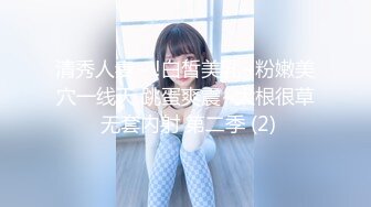 STP24847 【国产AV荣耀??推荐】麻豆传媒正统新作MD-222《越裔女大生AV初登场》南洋风情狂野性爱体验 混血女神米亚激情首操