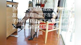 老外真会玩 极品短发美女穿着箱子街头让人摸奶摸逼 奶子又大又挺 还是无毛馒头B