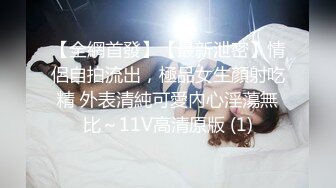 【香蕉视频】xjx-0112 清纯小表妹-小露