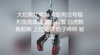 麻豆传媒 MD262 肛门淫辱白衣NTR 爆浆大屌3P齐操狠插双穴