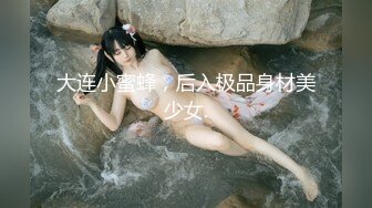 推特国产温柔腹黑女S-EddyS__z  榨精调教，手足并用  【177V】 (101)