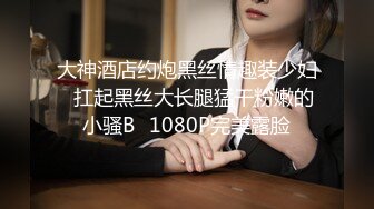 【极品抄底】超高质量机场地铁抄底惊现极品无内长腿美女 是方便借机小哥啪啪吗 (13)