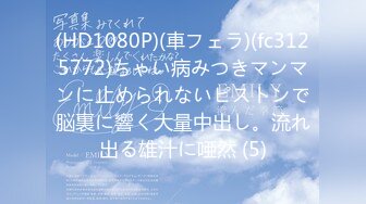 カリビアンコム 072319-967 バーチャル青山はな ～あなた専用の神すぎるふわふわFカップでご奉仕～青山はな