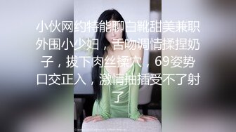 私房最新流出黑客破解摄像头偷拍美容院小姐姐全身保养补漏⚡番外篇集锦