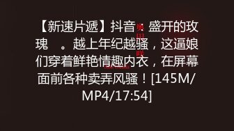 三个泰国“小姐姐 ”帽子小哥轮流操，情趣装连体网袜，洗手台上操逼，操完这个再换下一个