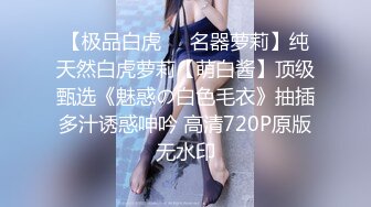 先用甜言蜜语让与纤合度的辣妹交心～再到床上激情啪啪