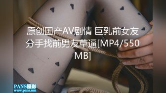 【新片速遞】&nbsp;&nbsp;黑丝伪娘 你在缉毒班找的R 没有朋友给的 战友情深啊逼给你操松了 退伍兵哥哥看我打了一年的飞机对人妖的初体验实在太兴奋[409MB/MP4/13:18]