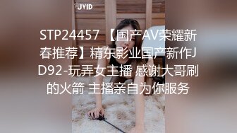 邪恶三人组下药迷翻黑丝美女同事轮流爆插她的大肥B2 (4)