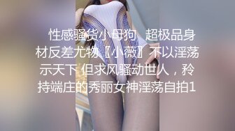 小伙网约170CM高端外围美女兔女郎情趣装装扮，黑丝高跟鞋顶级美腿，双腿肩上扛抽插猛操，扶着沙发站立后入