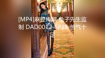 MDL-0008-1.夏晴子.李蓉蓉.艾熙.我不是撸神.上集.追随本性情欲释放.麻豆传媒映画