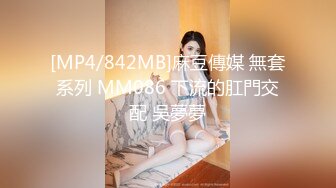 【精品泄密】某房新流出 爆操公司刚毕业的颜值年轻妹子 表面看起来挺乖女 其实是个骚货，操的我头皮发麻