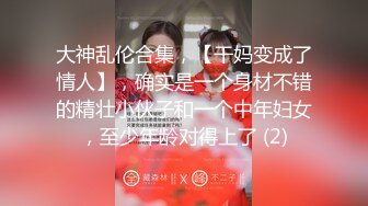 JK女仆装网红女神！麻花辫一脸呆萌！5小时自慰激情不断，无毛嫩穴炮击抽插，用道具爽的喷水